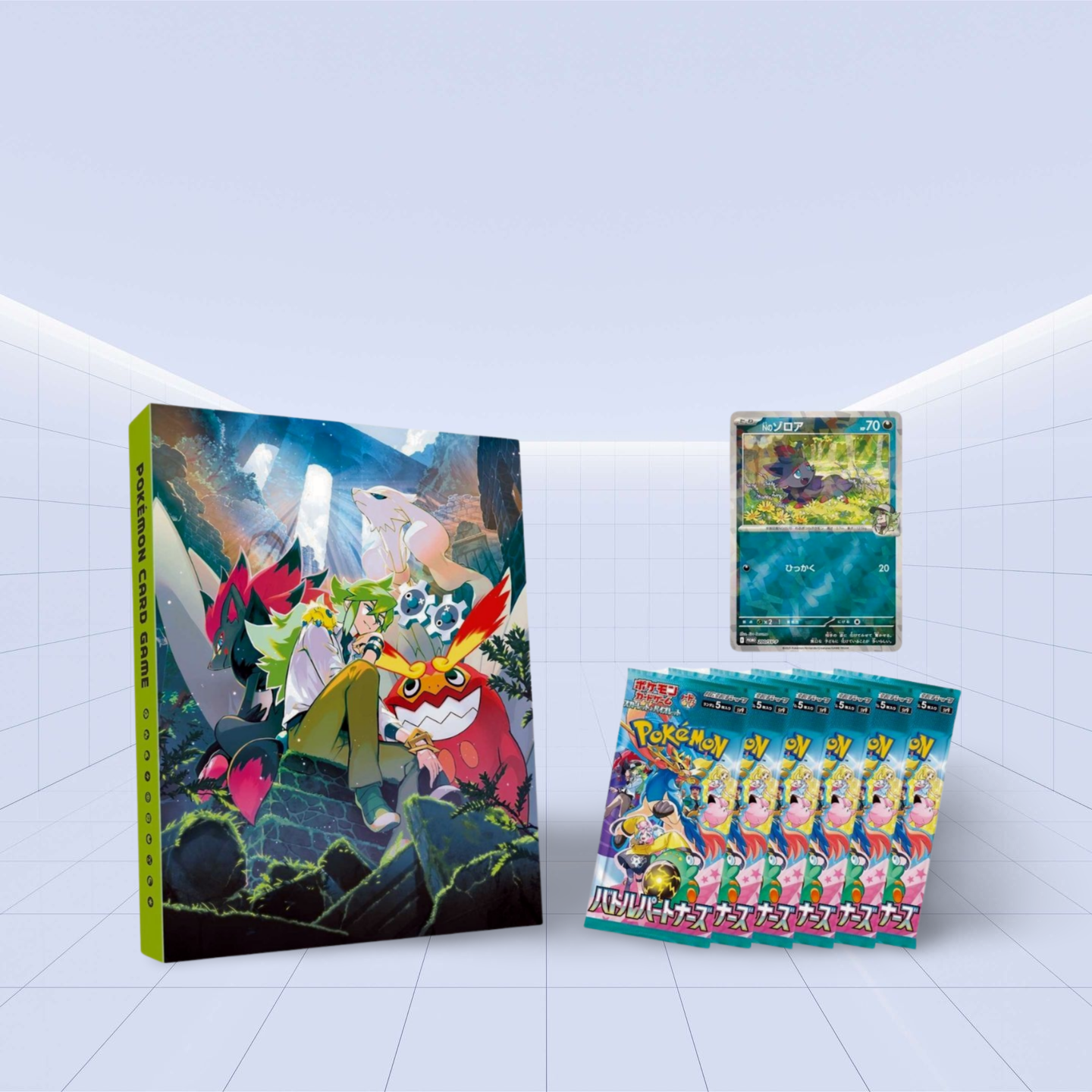 Card file 'N'