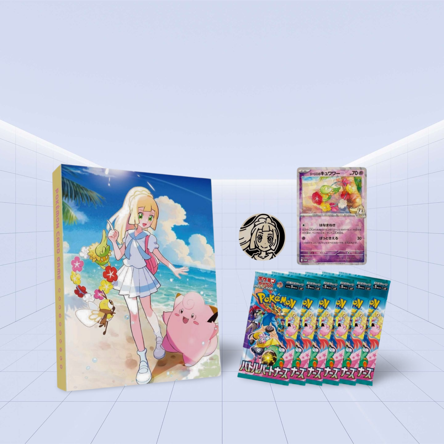 Card file 'Lillie'
