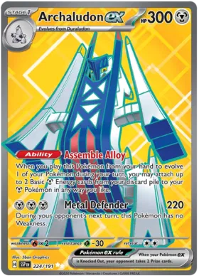 224/191 Archaludon EX