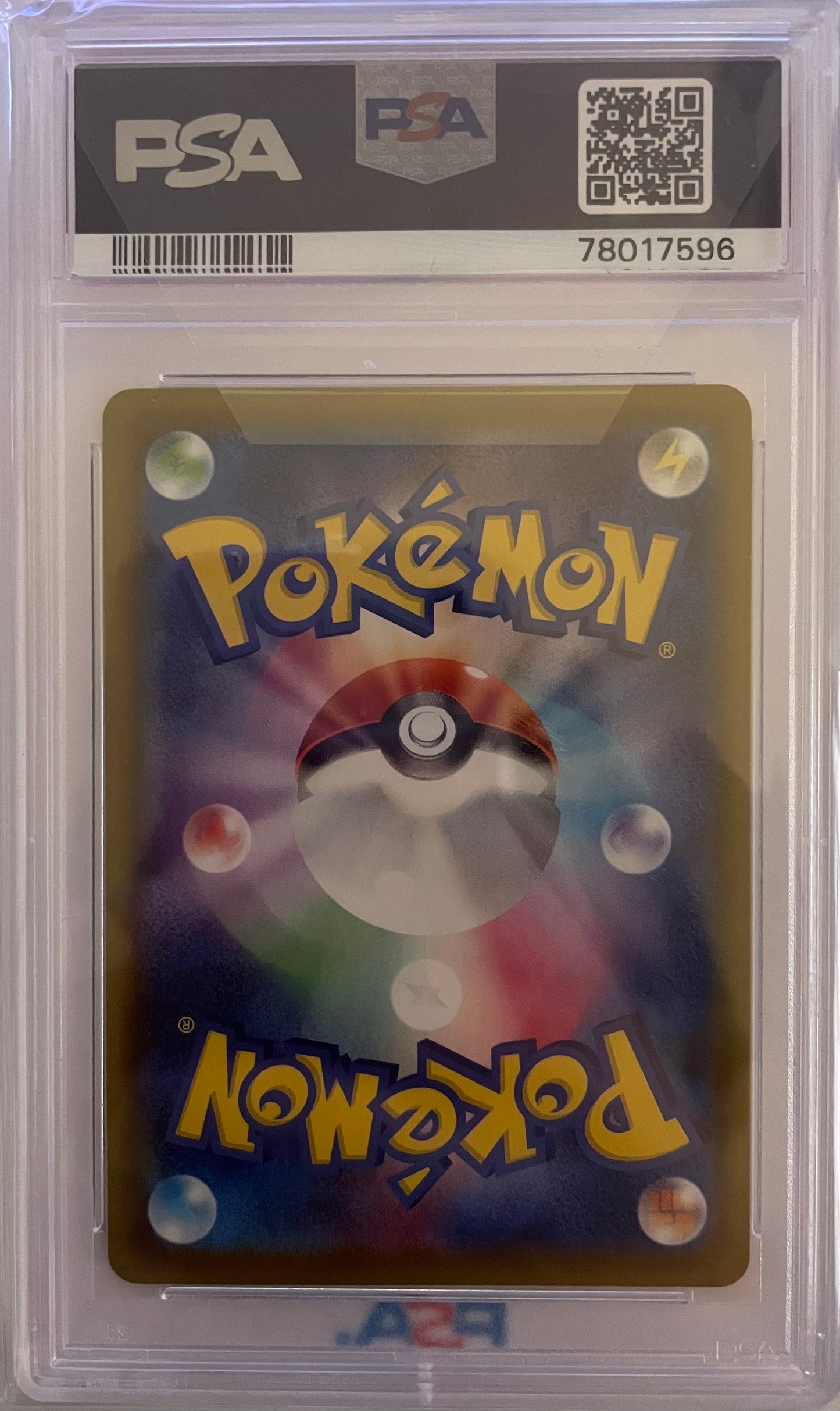Sylveon V Eevee Heroes #082 GM10