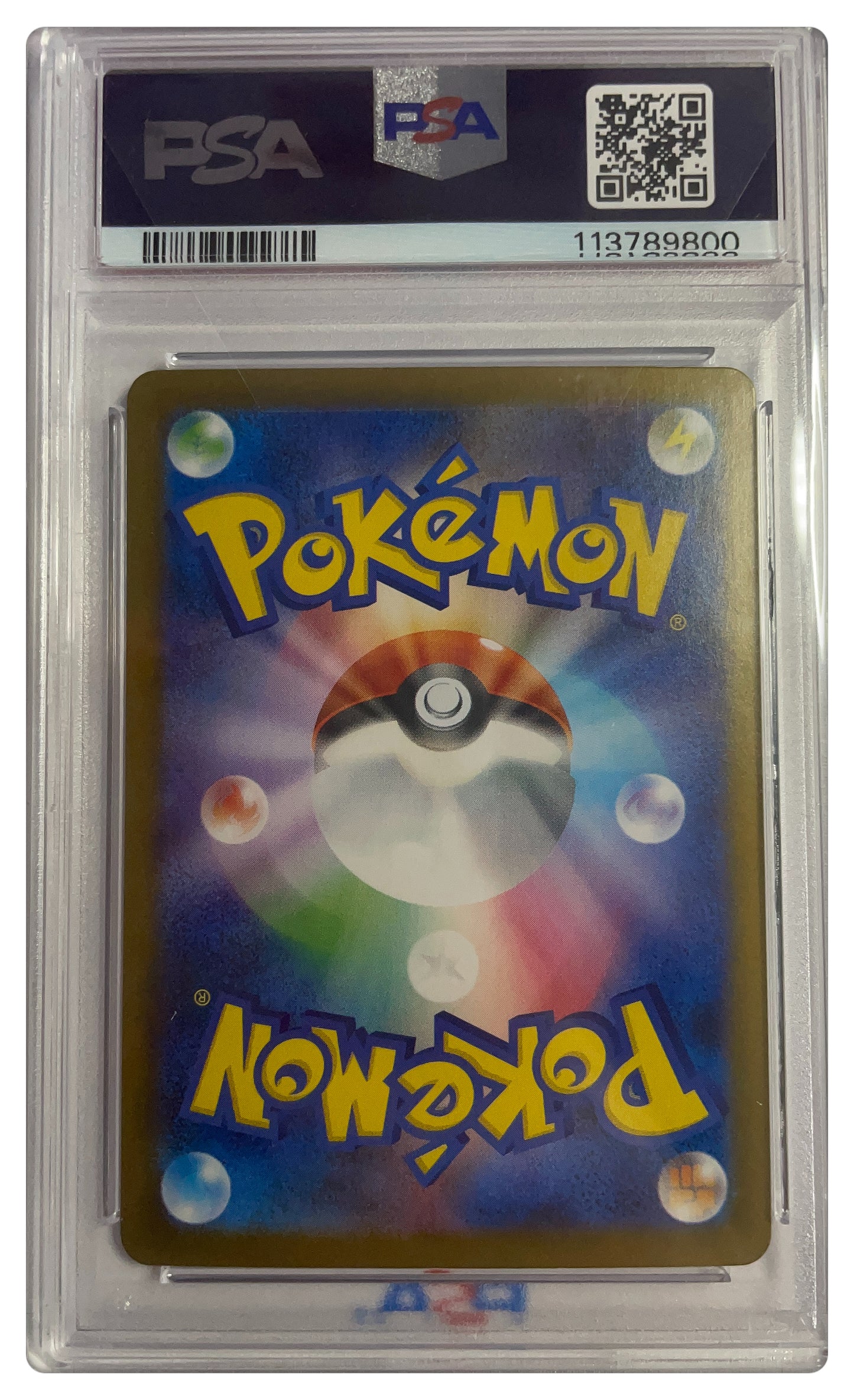 Eevee EX Special Art Rare SV8a JP #223 GM10