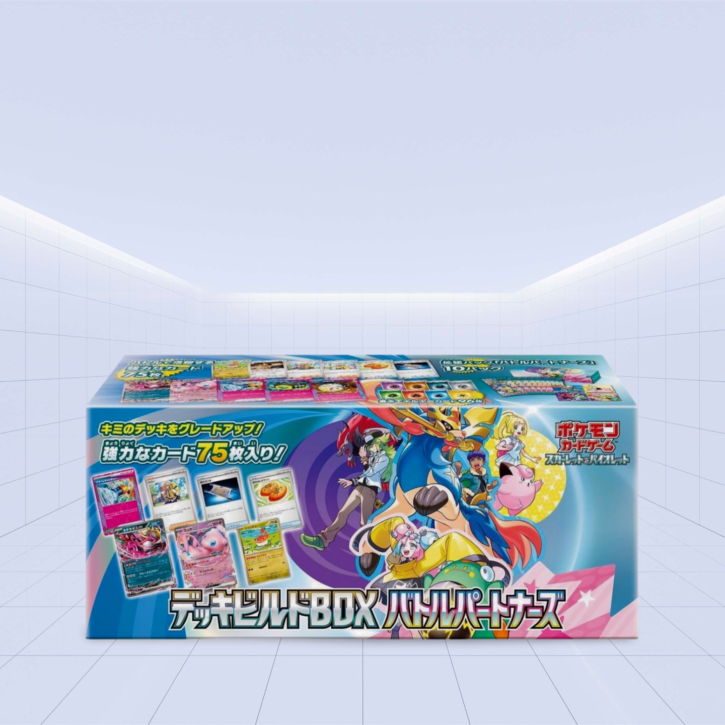 Battle Partners Deck Build Box (sv9)