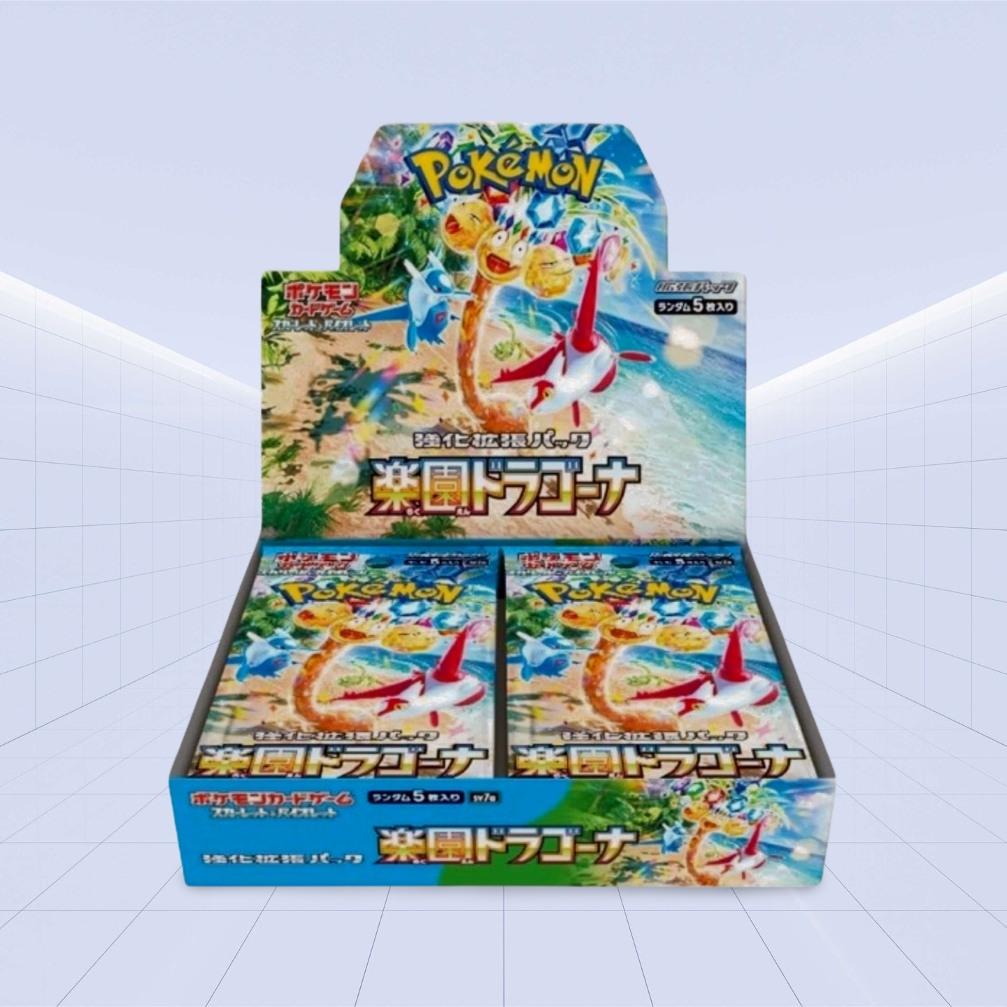 Paradise Dragona (sv7) Booster Box