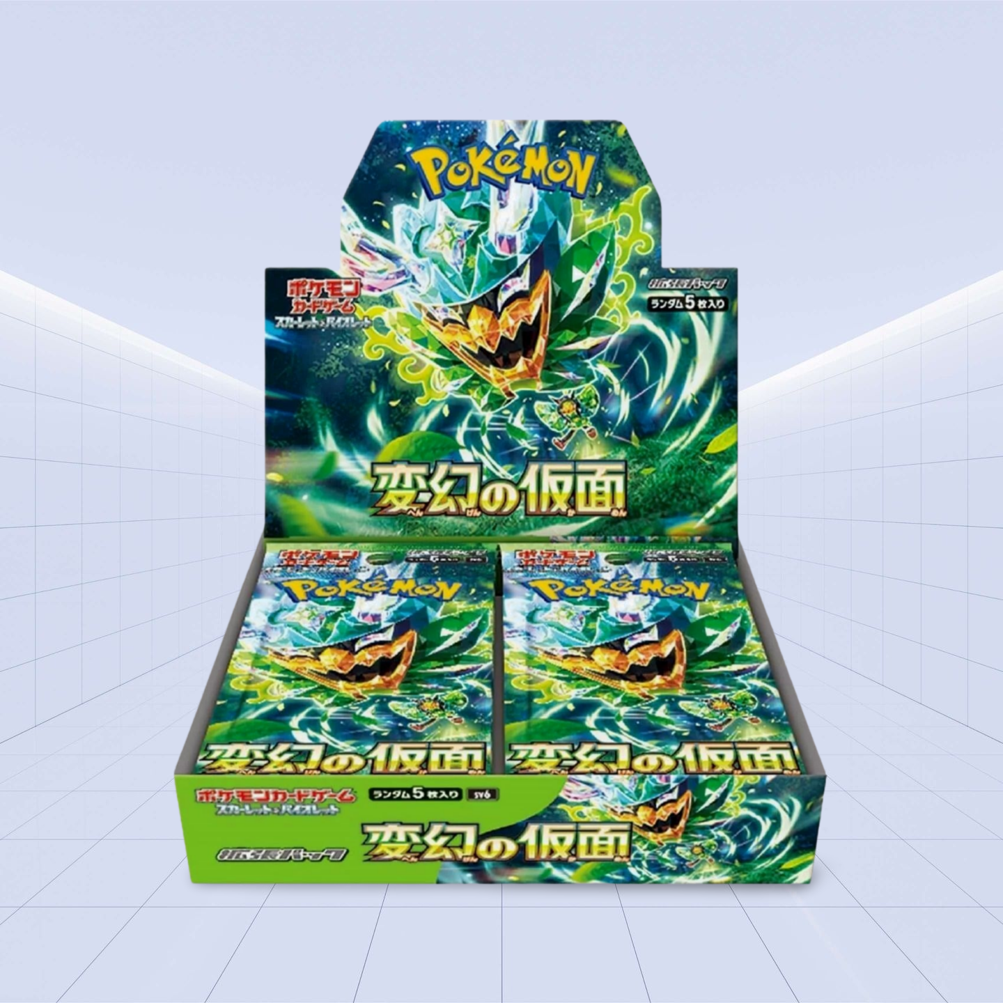 Mask Of Change (sv6) Booster Box