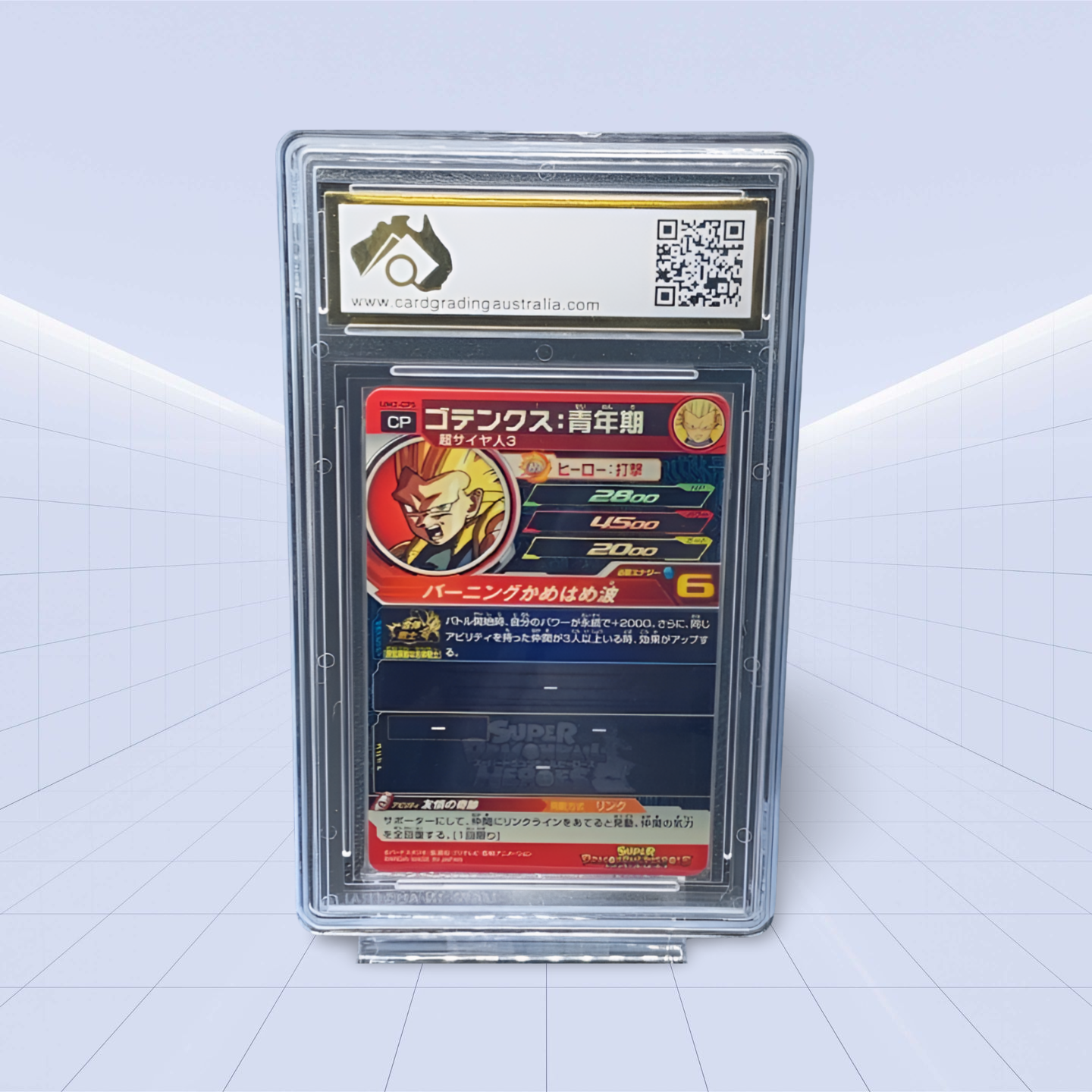 #CP5 Gotenks: Seinenki CGA MNT 9
