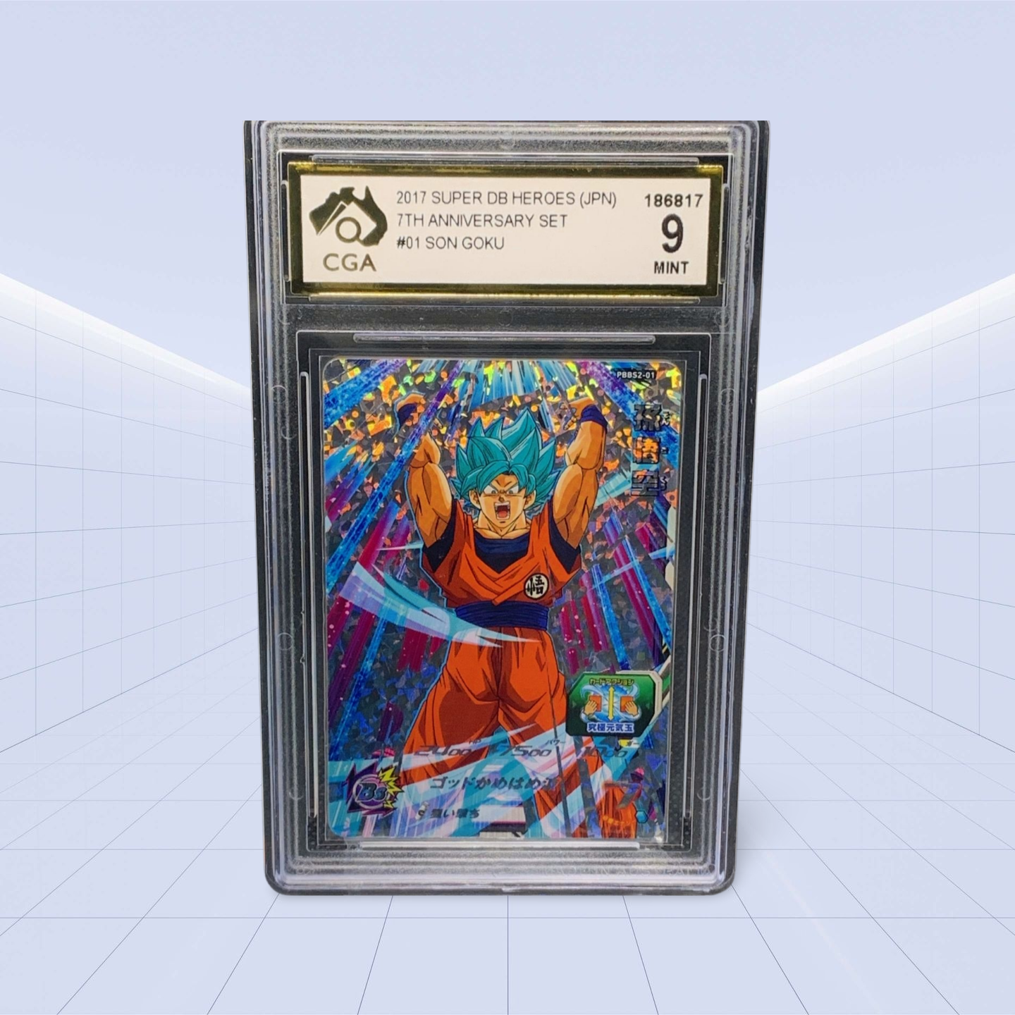 #01 SON GOKU CGA MINT 9