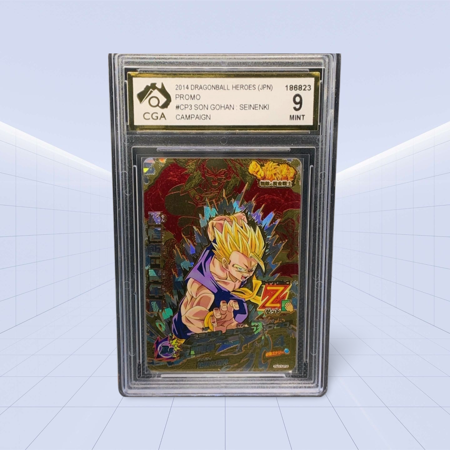 #CP3 SON GOHAN CGA MNT 9