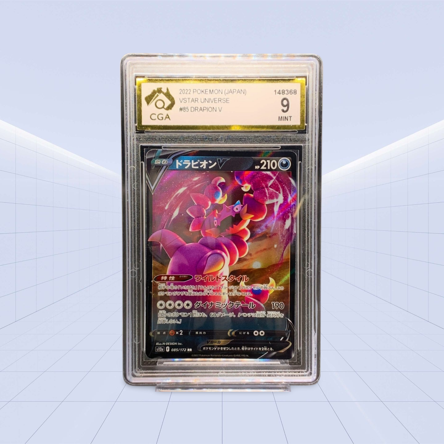 #80/172 GALARIAN MOLTRES V CGA MINT 9