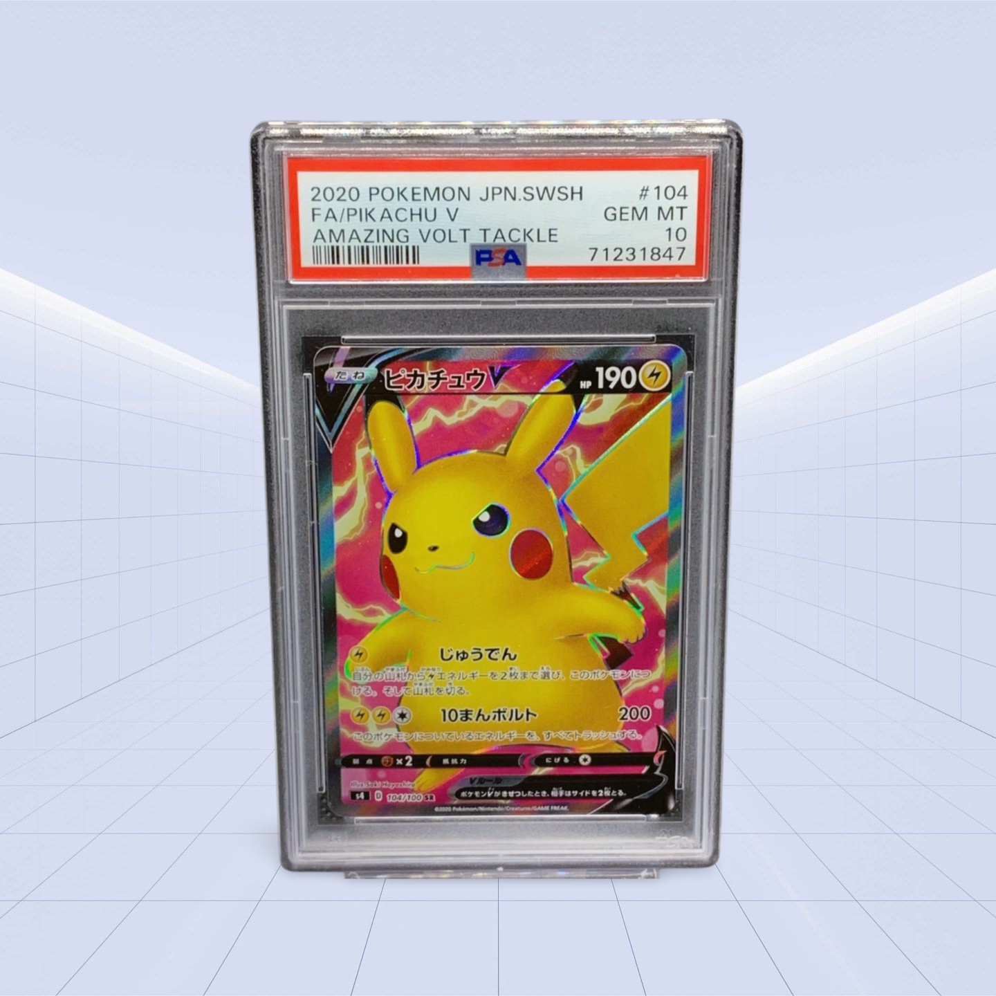 104/100 FA/PIKACHU V SR PSA GEM/MT 10
