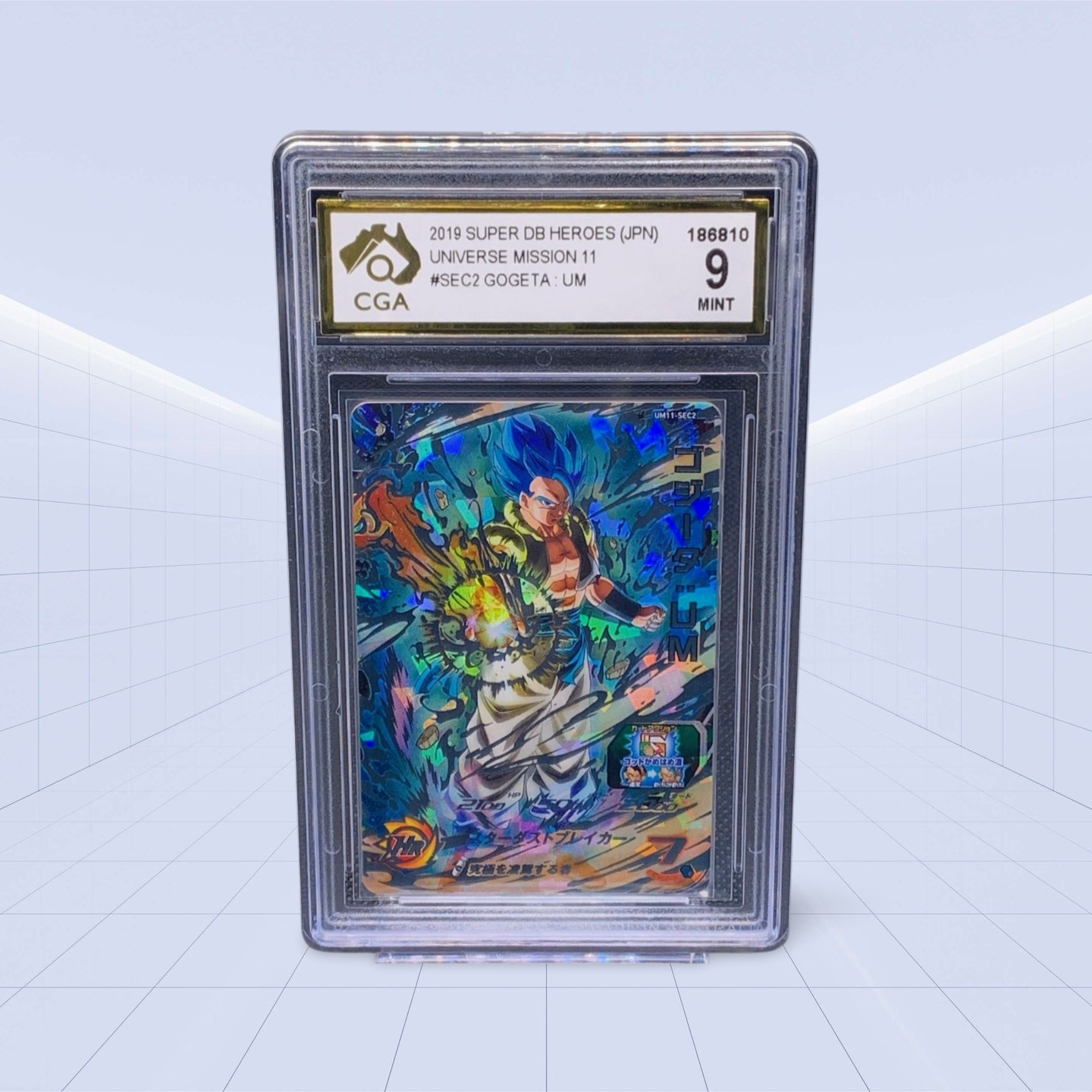 #SEC2 GOGETA: UM CGA MINT 9