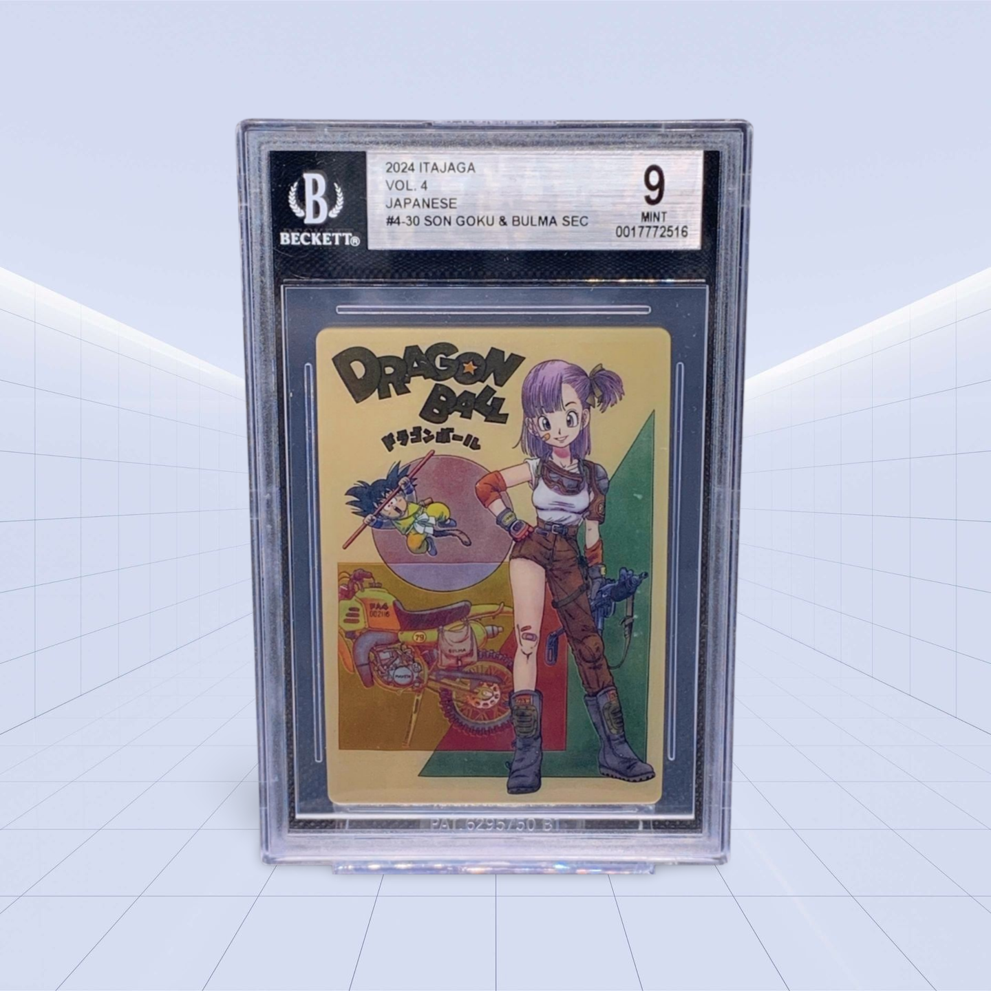 #4-30 SON GOKU & BULMA SEC BECKETT GEM MINT 9.5