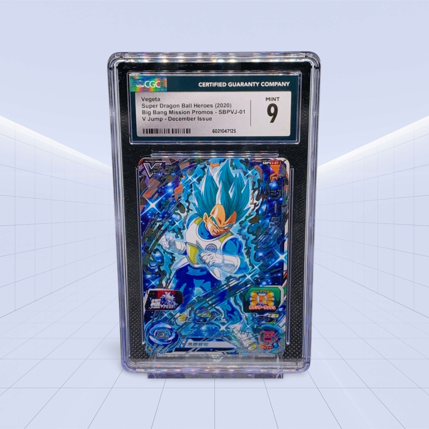 VEGETA CGC MINT 9