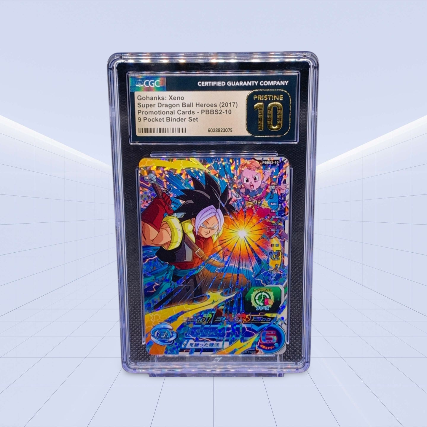 GOHANKS: XENO CGC PRISTINE 10