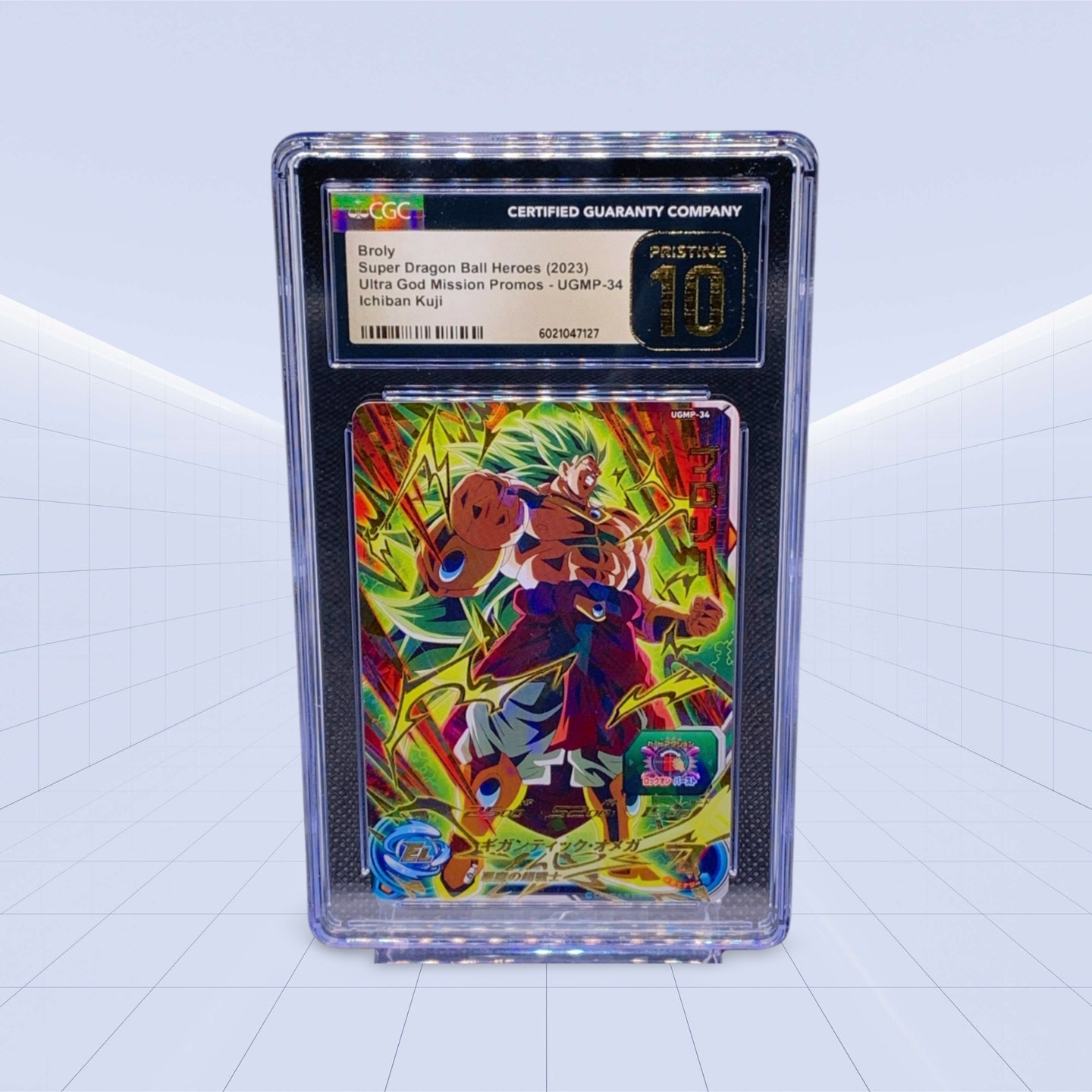 BROLY CGC PRISTINE 10