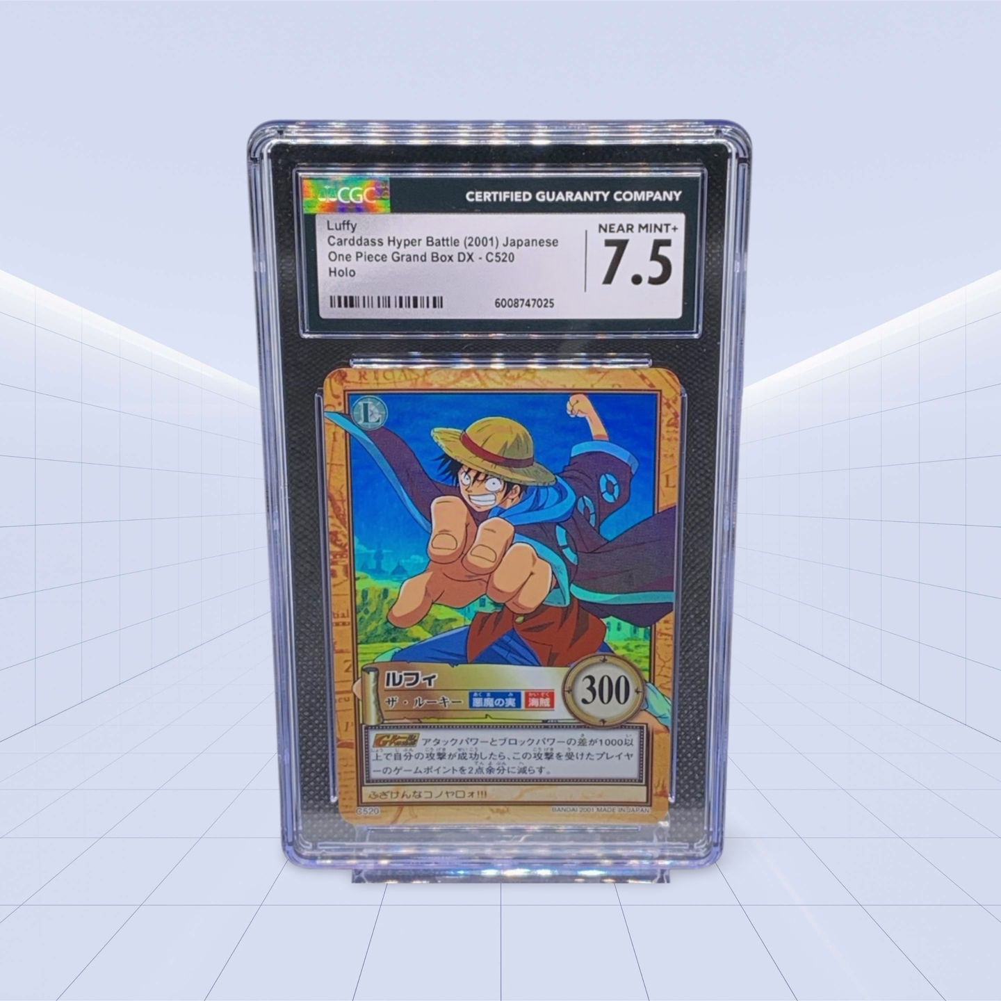 Luffy CGC NEAR MINT 7.5