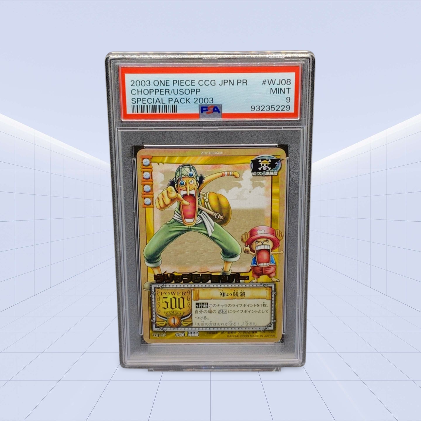 #WJ-08 CHOPPER-USOPP PSA MINT 9