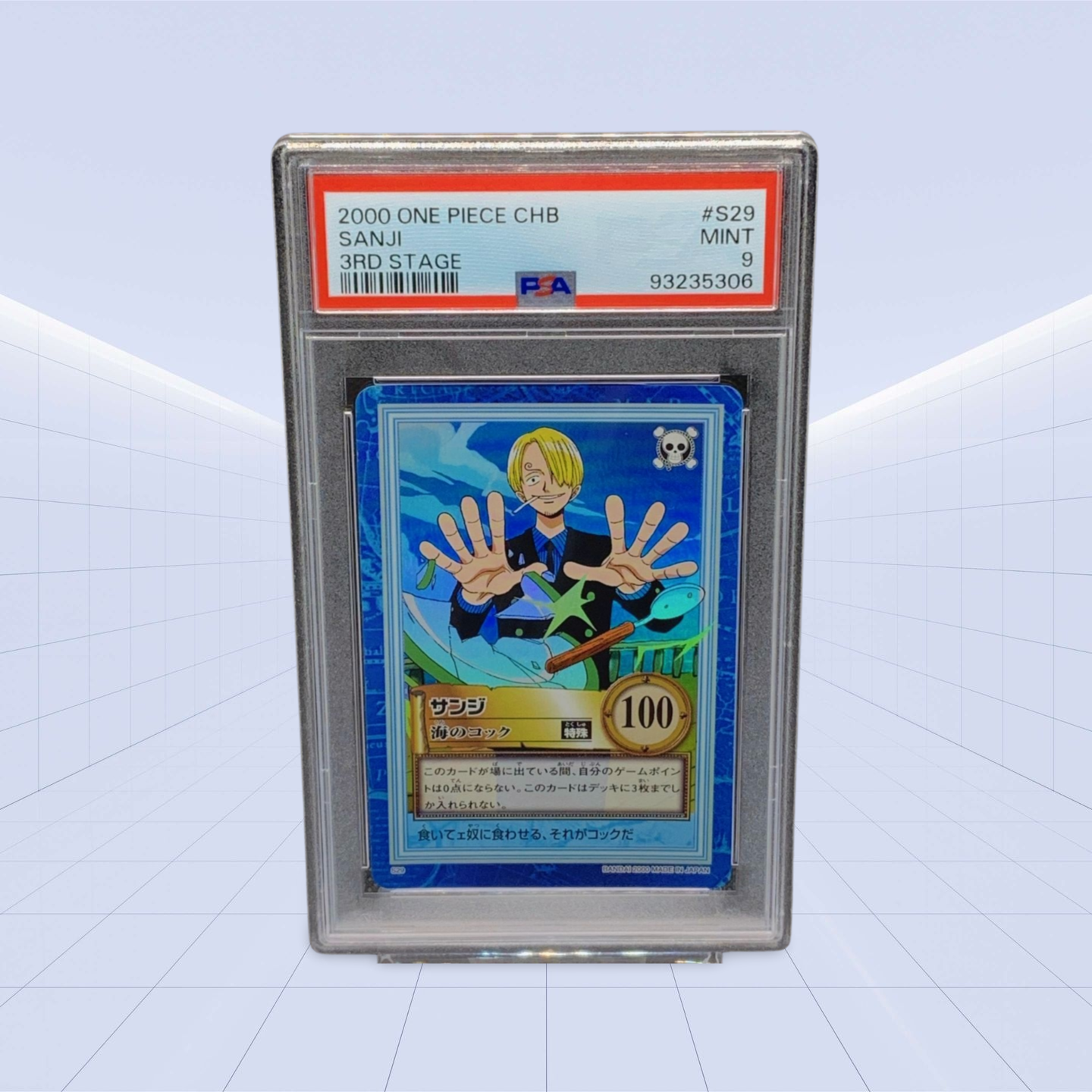 #S29 SANJI PSA MINT 9