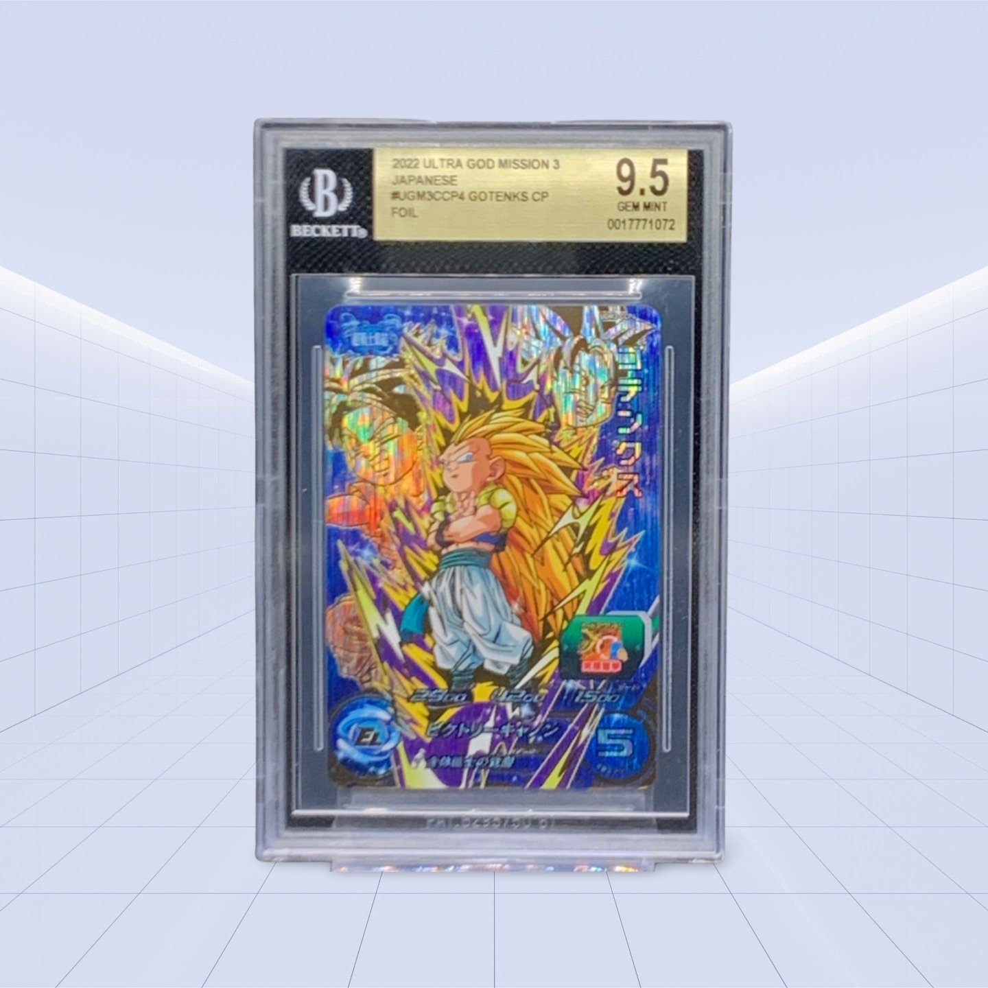 #UGM3CCP4 GOTENKS CP FOIL BGS MINT 9.5