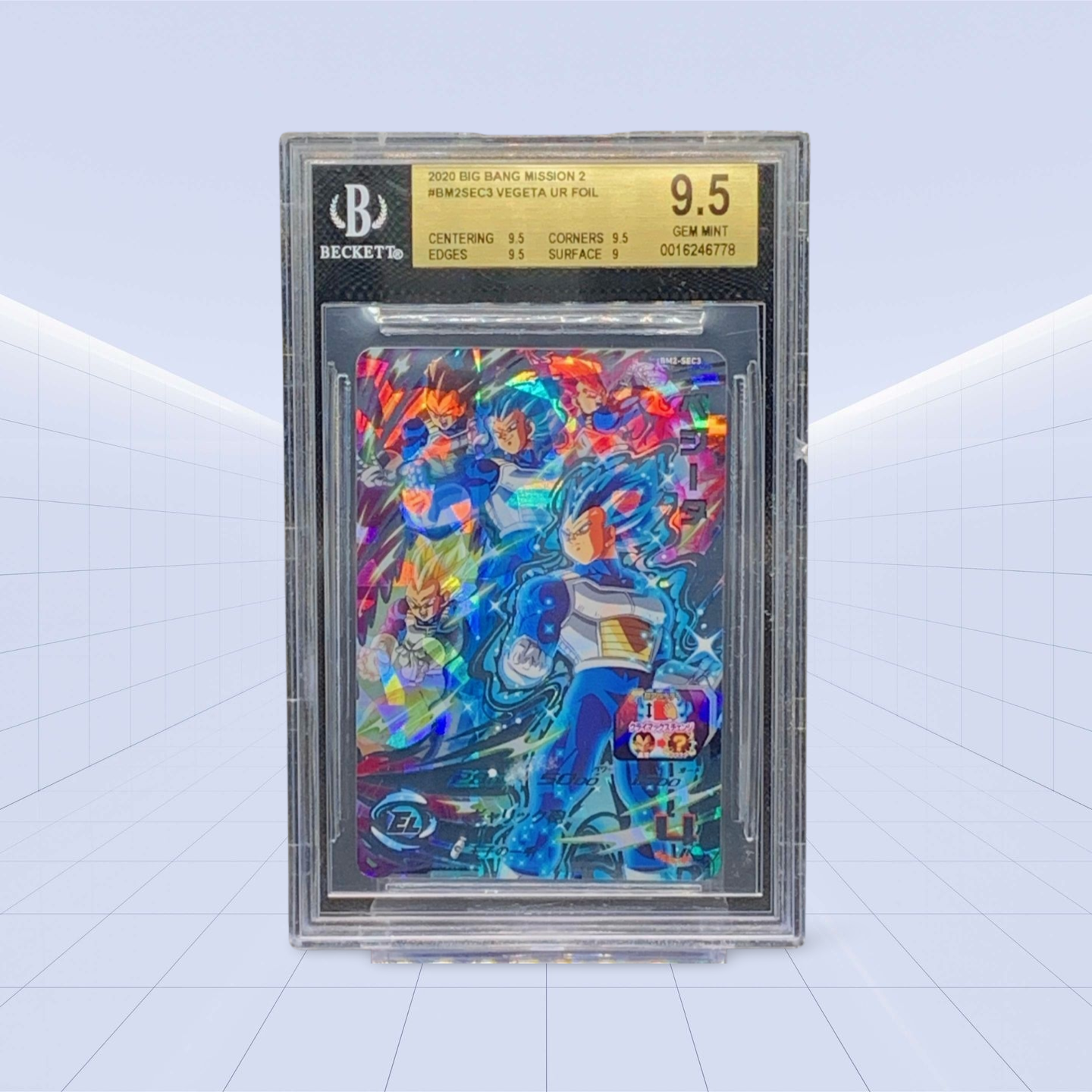#BM2SEC3 VEGETA UR FOIL BGS MINT 9.5