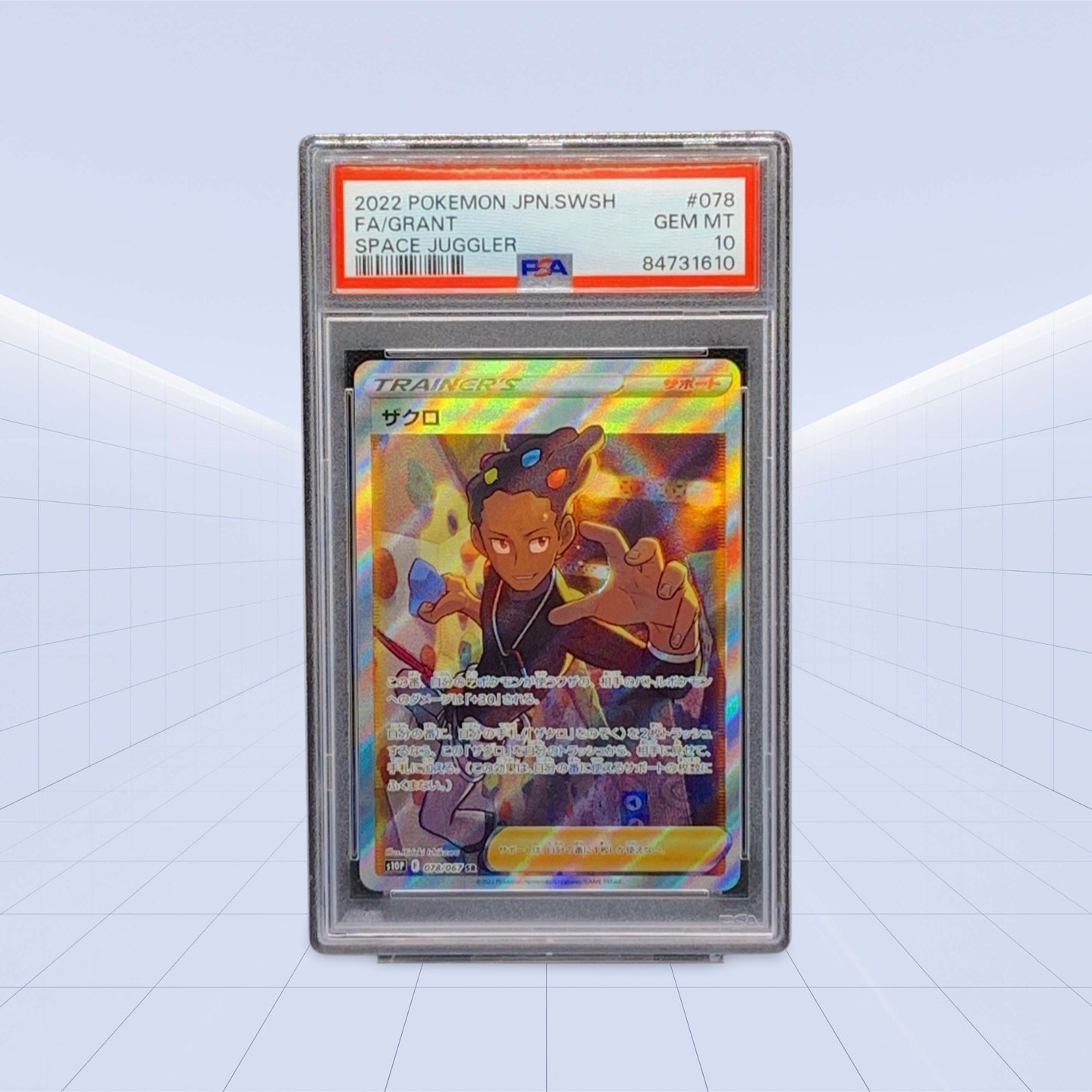 078/067 FA/GRANT PSA GEM MINT 10
