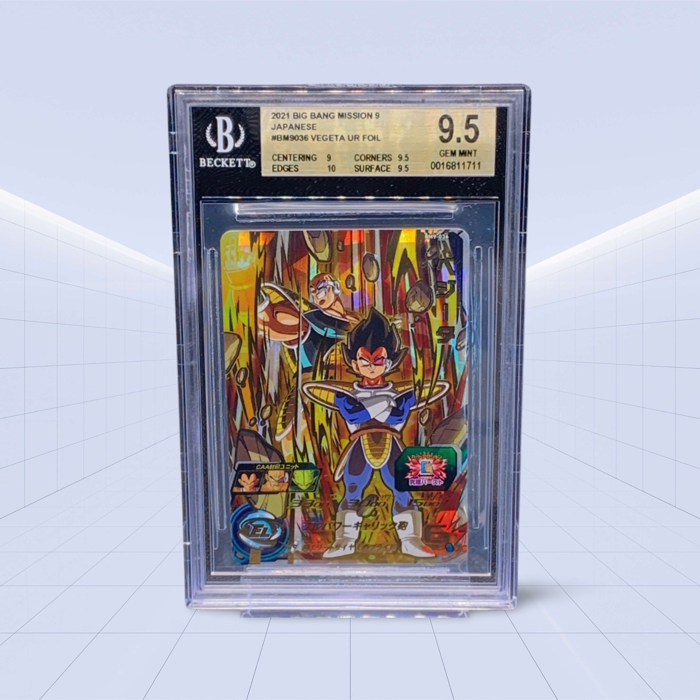 #BM9036 VEGETA UR FOIL BGS GEM MINT 9.5
