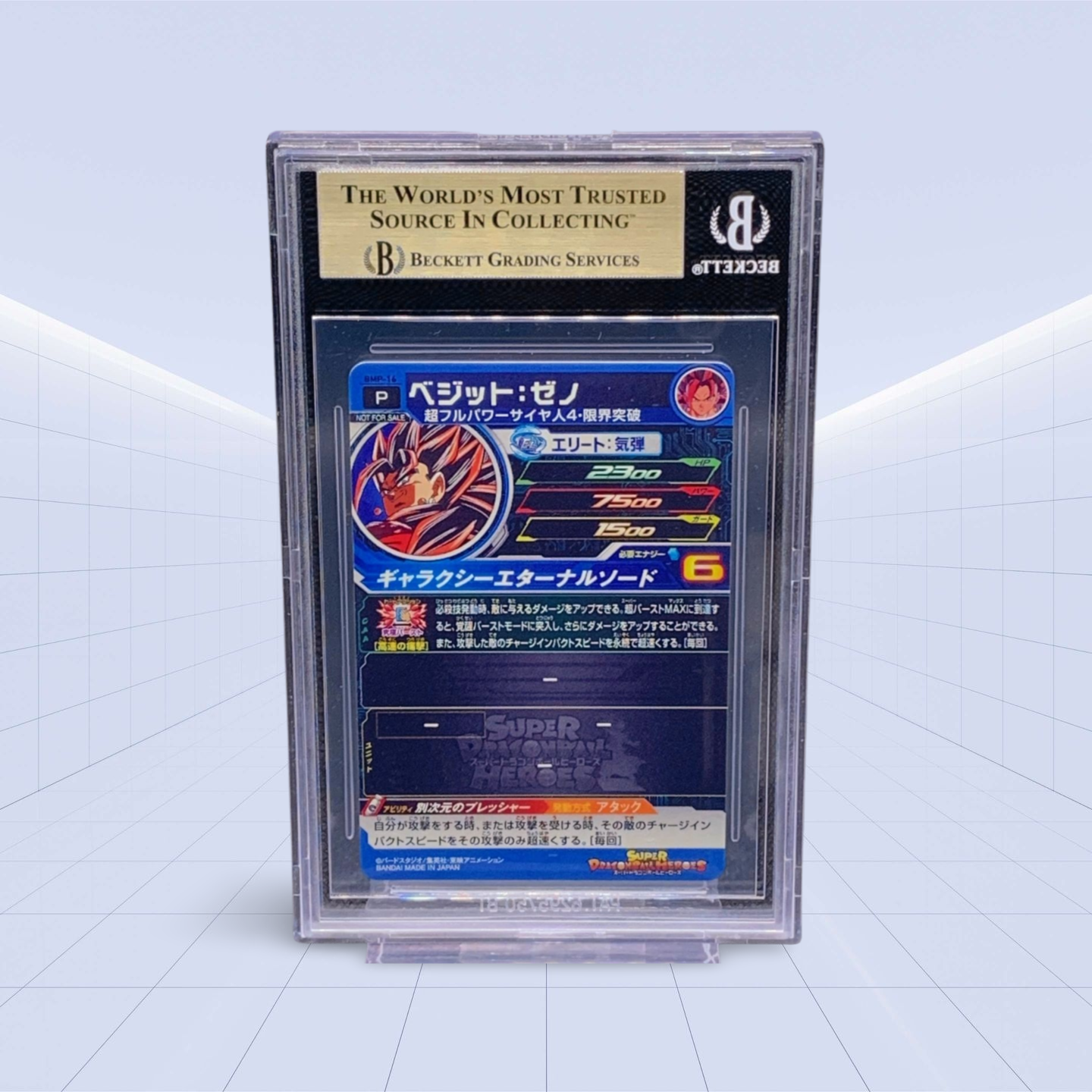 #BMP-16: Xeno VEGITO PROMO BGS GEM MINT 9.5