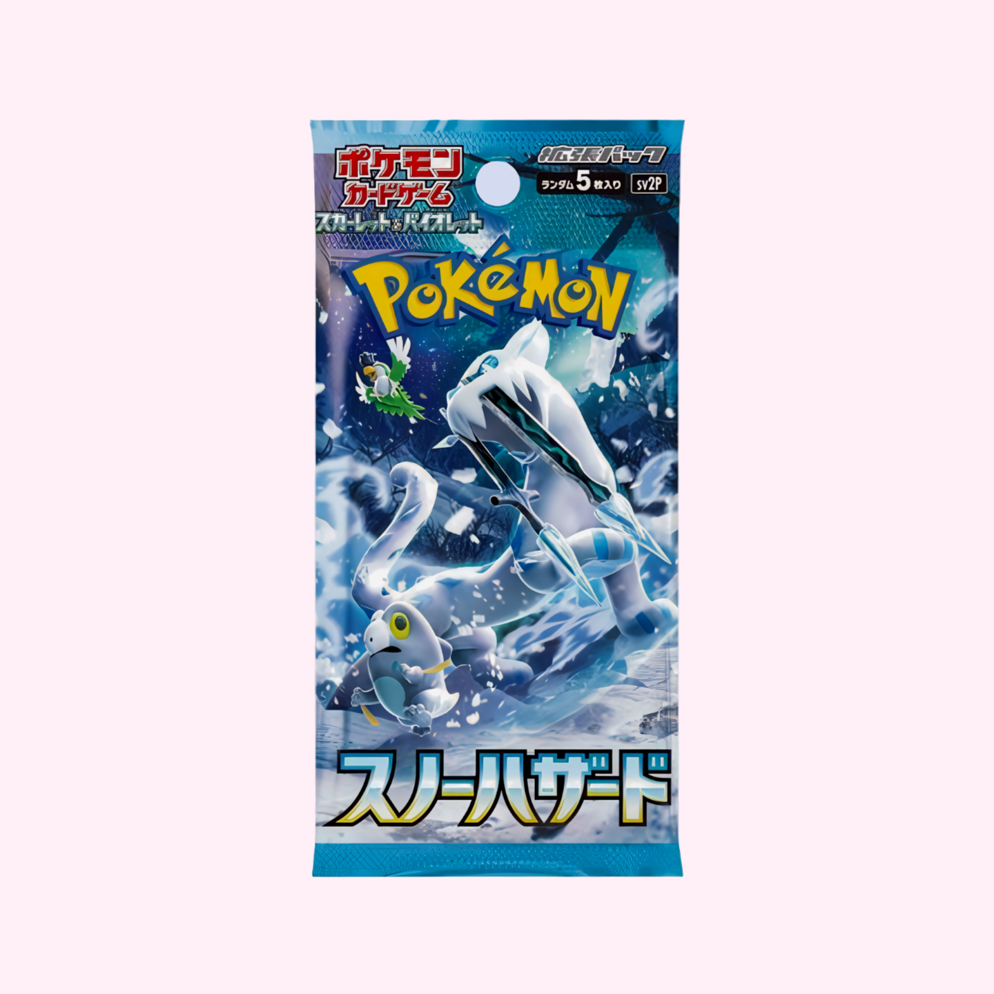 Snow Hazard (sv2p) Single Pack