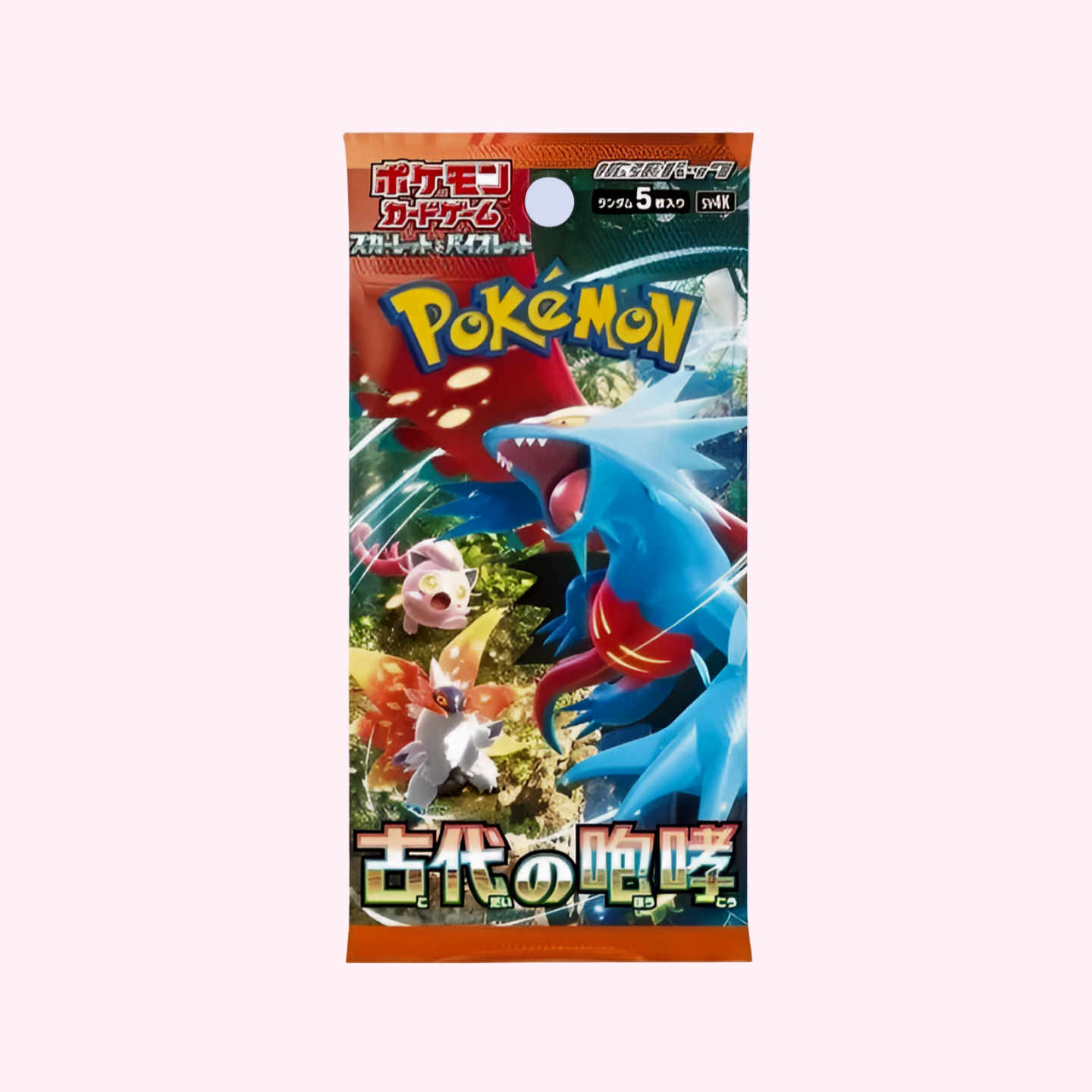 Ancient Roar (sv4k) Single Pack