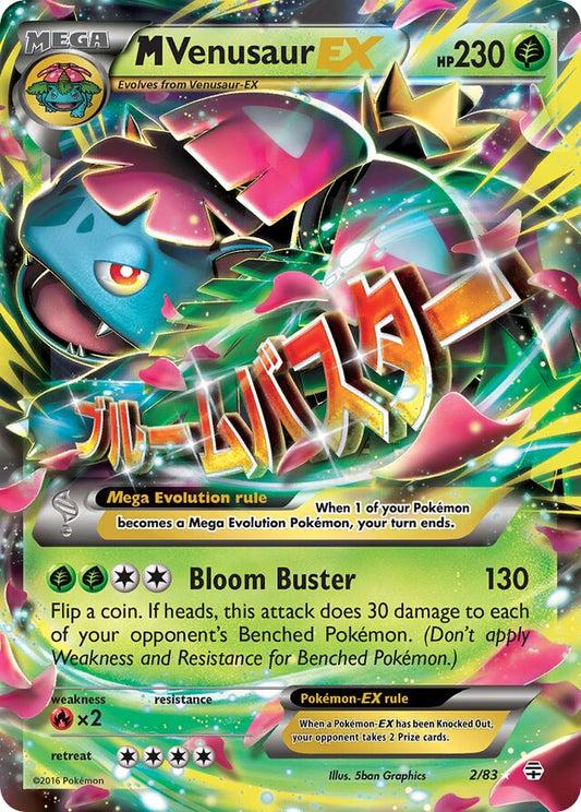 #2/83 Mega Venasaur EX