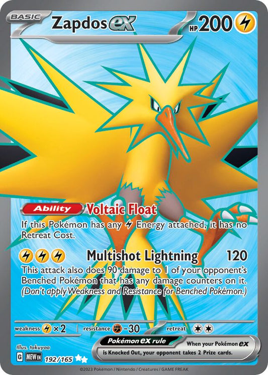 #192/165 Zapdos EX