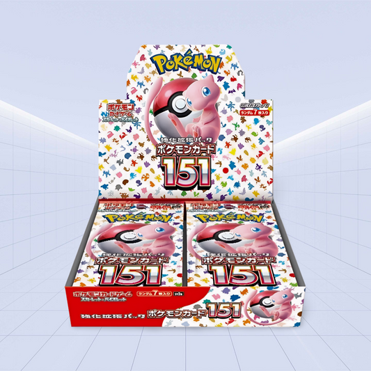 151 (sv2a) Booster Box