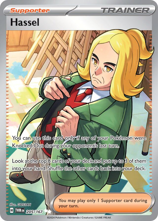 Hassel 205/167 Full Art Trainer