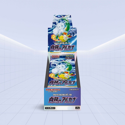 Incandescent Arcana Booster Box (s11a)