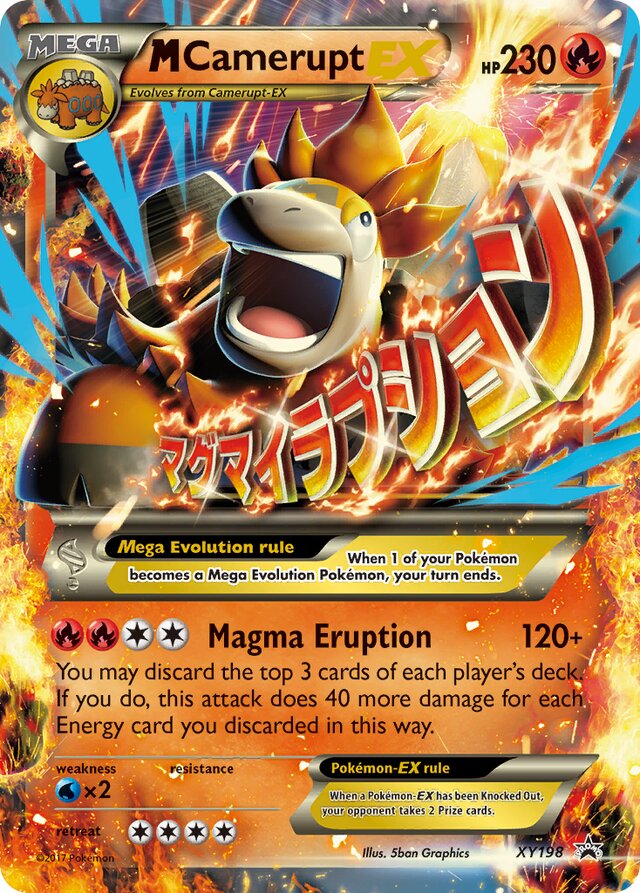 #XY198 Mega Camerupt EX