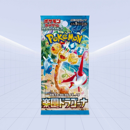 Paradise Dragona (sv7) Booster Box