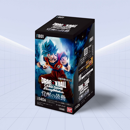 Dragon Ball TCG Fusion World: Awakening Pulse (FB01)