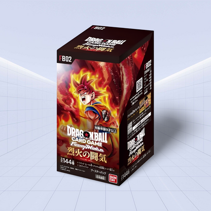 Dragon Ball TCG Fusion World: Blazing Combat Aura (FB02)