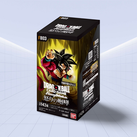 Dragon Ball TCG Fusion World: Roar of Fury (FB03)