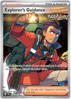 200/162 Explorer's Guidance