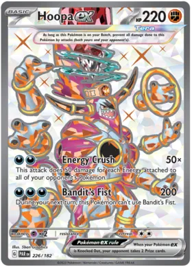 226/182 Hoopa EX