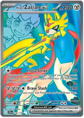 176/159 Hop's Zacian EX