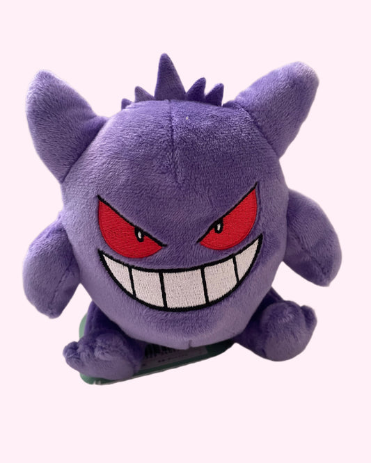 Pokémon Gengar Fit Plush