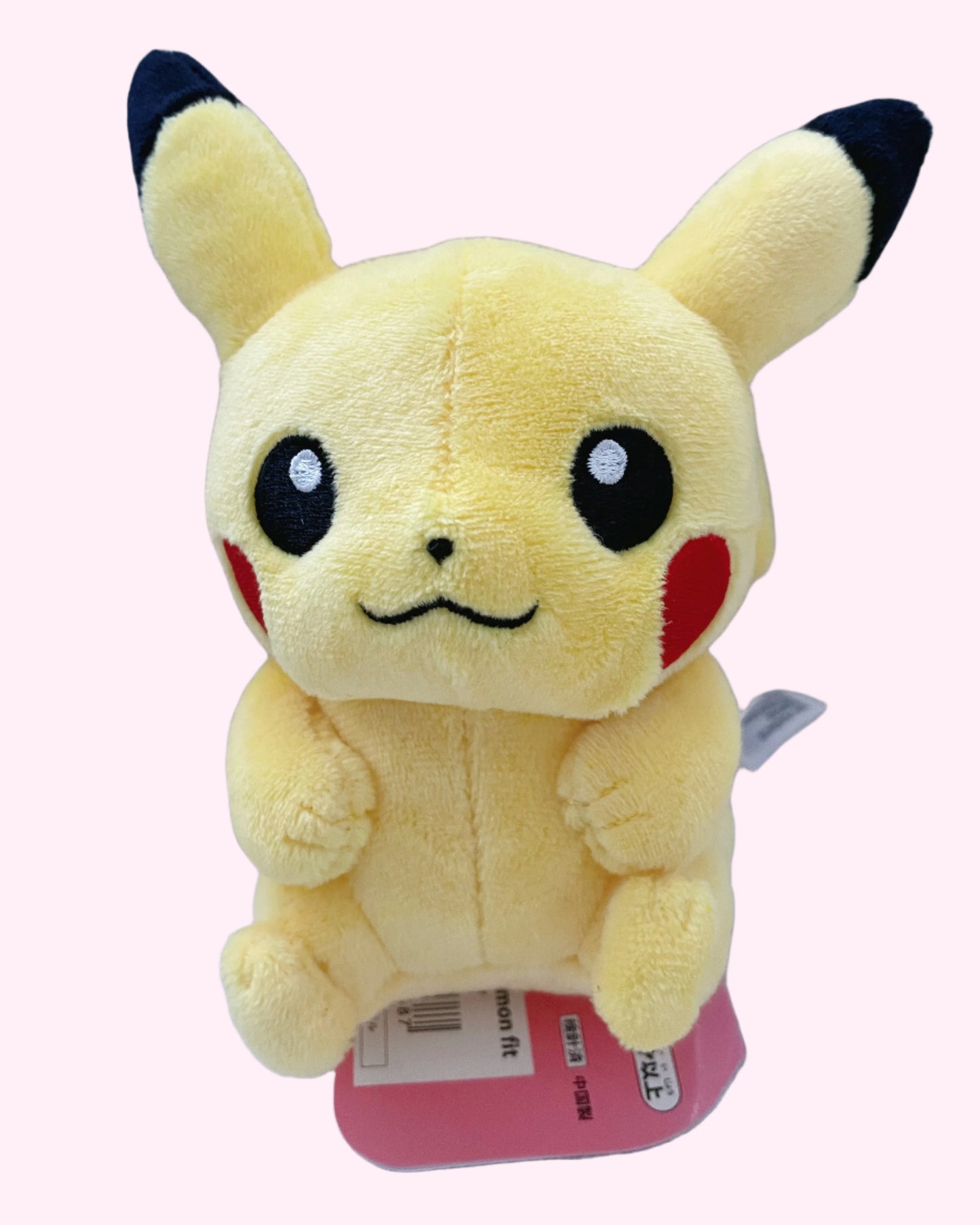Pokémon Pikachu Fit Plush