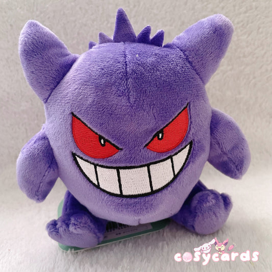 Pokémon Gengar Fit Plush