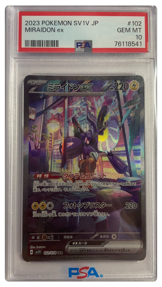 Miraidon EX SV1V JP 2023 #102 GM10