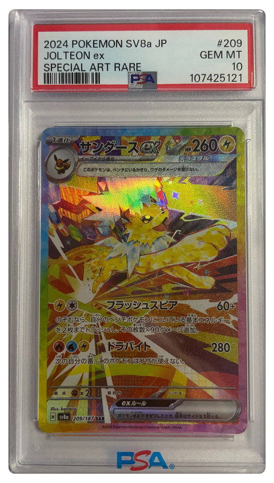Jolteon EX Special Art Rare SV8a JP #209 GM10