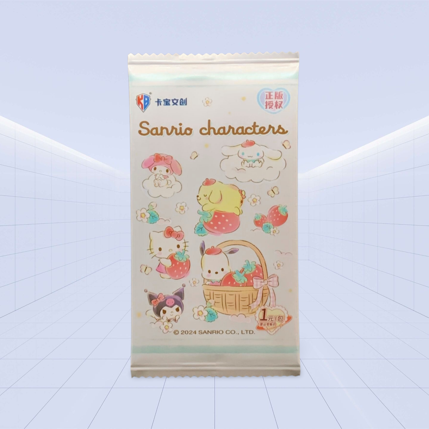 Sanrio Characters Single Pack