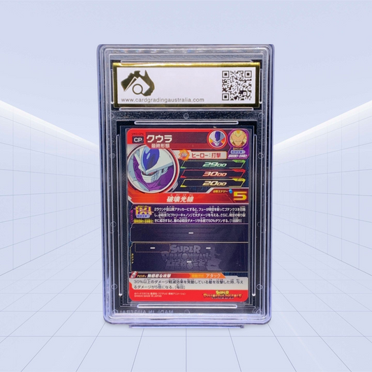 #CP6 Cooler CGA GEM/MT 9.5