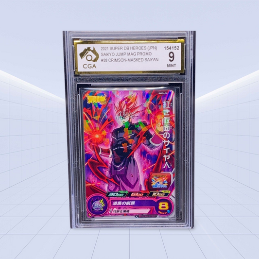 #38 Crimson-Masked Saiyan CGA MT 9