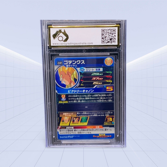 #CP3 GOTENKS CGA GEM/MT 9.5